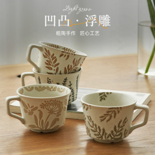 【好物体验专享】肆月寻柳 粗陶餐具