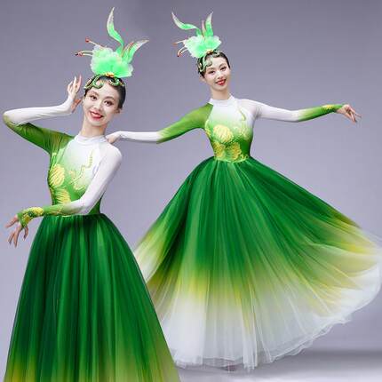韩式开场舞大摆裙演出服女现代飘逸新款2026大气歌伴舞蹈服装成人