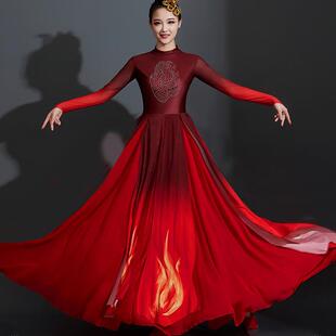 古典开场舞红色主题舞蹈服星星之火六一演出服双层大摆民族广场舞