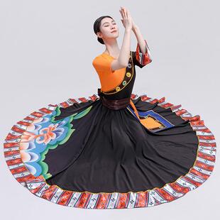 午后骄阳新款 藏族表演服广场舞莲花大摆裙女学生艺考舞台练习服装