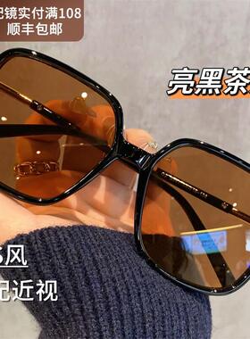 韩国大框茶色太阳眼镜男女款方圆新款度数太阳眼镜近视可2026脸抗