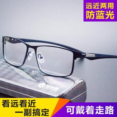 德国上平光下老花镜X男远近两用双光清智能渐进式一体老光眼镜二