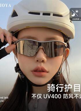 韩国户外眼镜太阳眼镜女防风沙跑步登山护目镜男抗UV太阳眼镜UV40