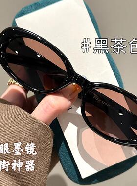 韩国近视抗女新款2023级感窄框太阳眼镜防晒太阳眼镜UV韩系猫眼