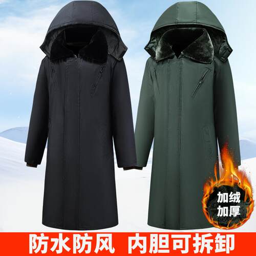 冬季可拆卸过膝加长棉大衣