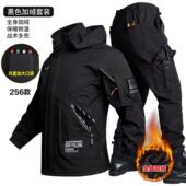 耐磨工作服男户外工装 秋冬季 加绒加厚防水防风保暖战术冲锋衣套装