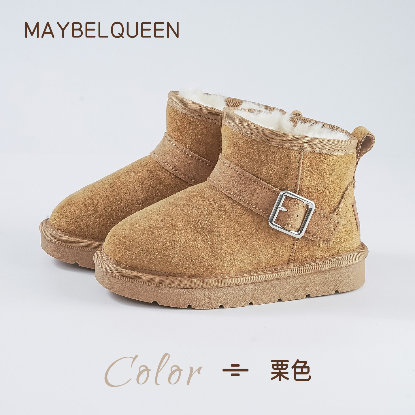 儿童雪地靴男女童棉鞋2025新款