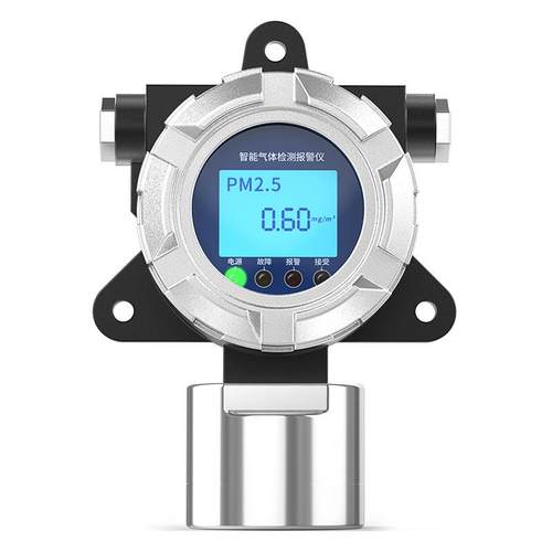 防爆管道粉尘检测仪车间颗粒物布袋除尘在线插入式粉尘浓度监测仪