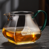 冠发玻璃公道杯加厚耐高温功夫茶具分茶器倒茶杯茶海公杯高档大号