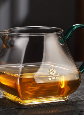 冠发四方公道杯（墨绿把）