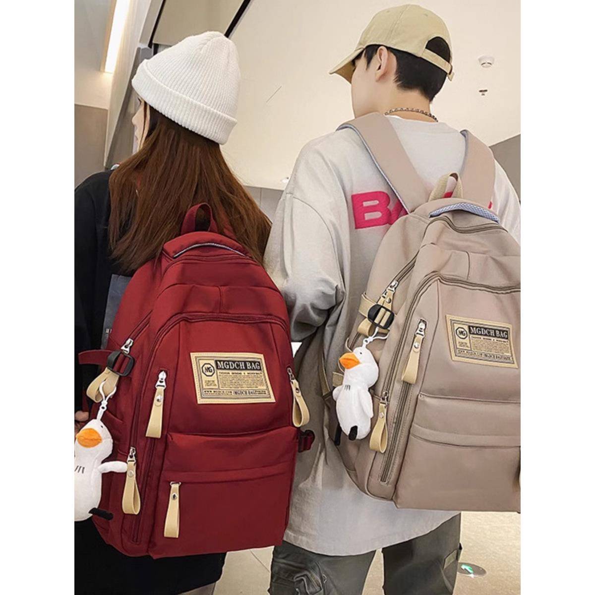 书包女大容量男高中初中生中学生背包双肩包小学生4-6年级大学生