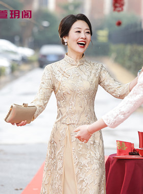 锦玥华服复古旗袍婚礼长款