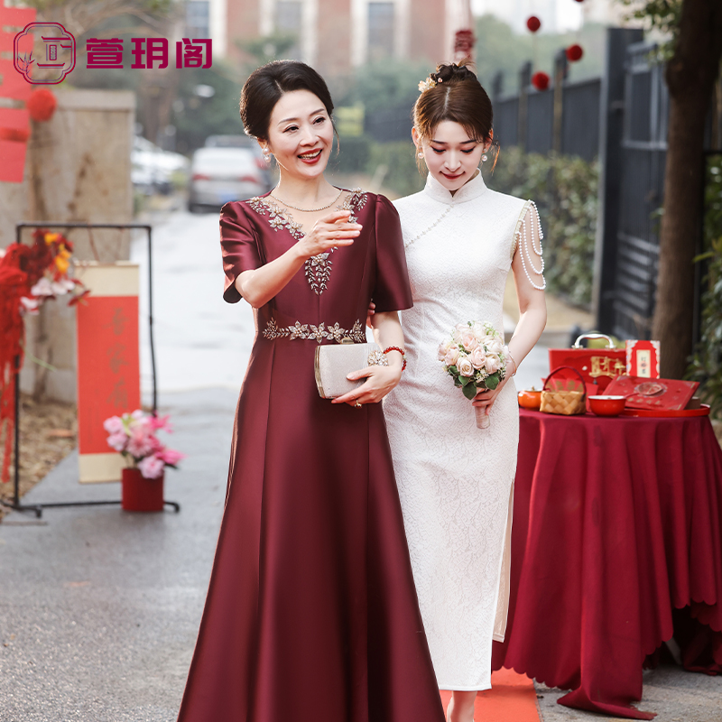 君熙夫人婚宴礼服V领喜婆婆旗袍