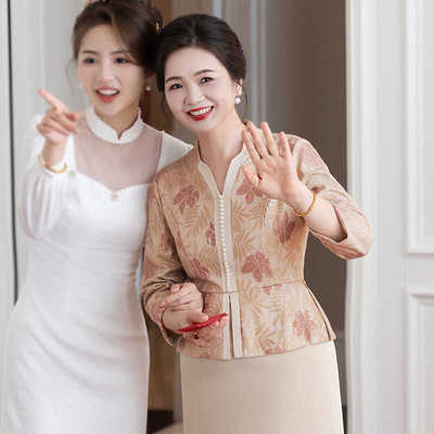 假两件套婚宴婚礼宴会
