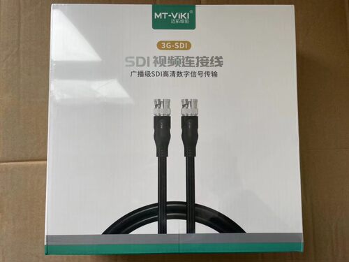 sdi迈拓3G视频线无氧铜