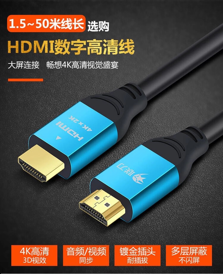 高清视频连线一线掌握最新交通动态应急响应即时传达