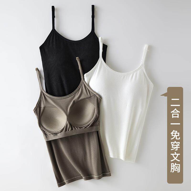 夏季吊带背心女莫代尔内搭带胸垫一体式薄款无袖打底外穿长款上衣