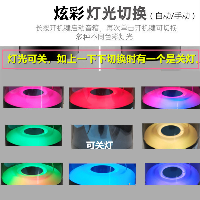 中性发光蓝牙音响插卡大音量ai语音控制无线智能音箱小低音炮