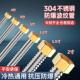 304不锈钢波纹管软管4分热水器连接管不锈钢软管金属热水器波纹管