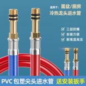 304不锈钢波纹管热水器进水管分水管金属防爆冷热家用热水管软管