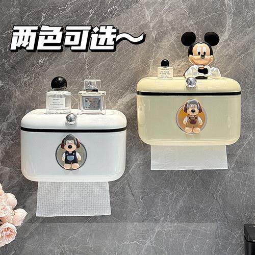 卫生间纸巾盒壁挂式免打孔防水卫生间厕纸盒浴室高颜值创意抽纸盒