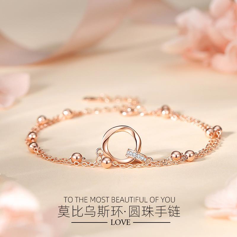 S925银莫比乌斯环圆珠手链双环韩版小清新浪漫双层手链爱心首饰
