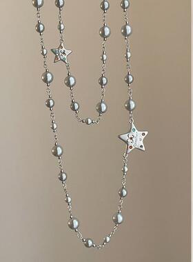 高级感灰色珍珠五角星长款毛衣链女轻奢复古时尚潮流气质百搭项链