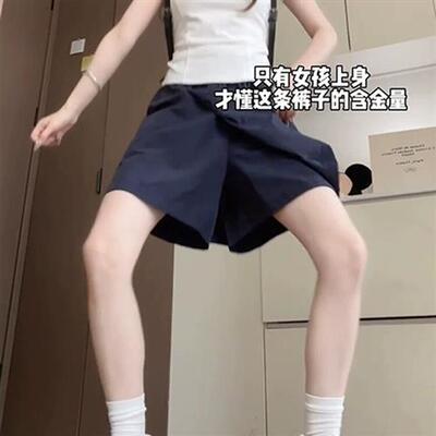 大码山本工装短款裙裤女胖mm夏季小个子a字裙藏青色速干五分裤裙