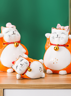 陶瓷招财猫一家三口之家结婚送礼