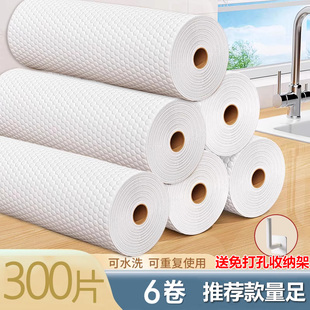 不沾油懒人抹布干湿两用家用一次性洗碗布清洁用品厨房用纸巾吸水
