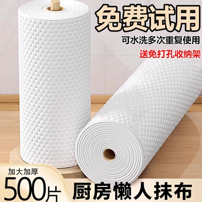 加大特厚一次性厚抹布干湿两用