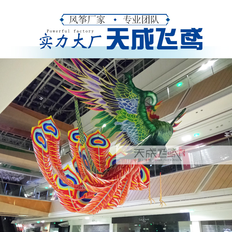 龙凤呈祥竹子风筝美陈商场街道挂饰装饰美陈正宗潍坊风筝制作厂家