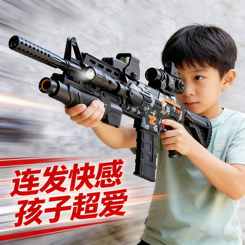 电动连发抛壳男孩98k狙击枪