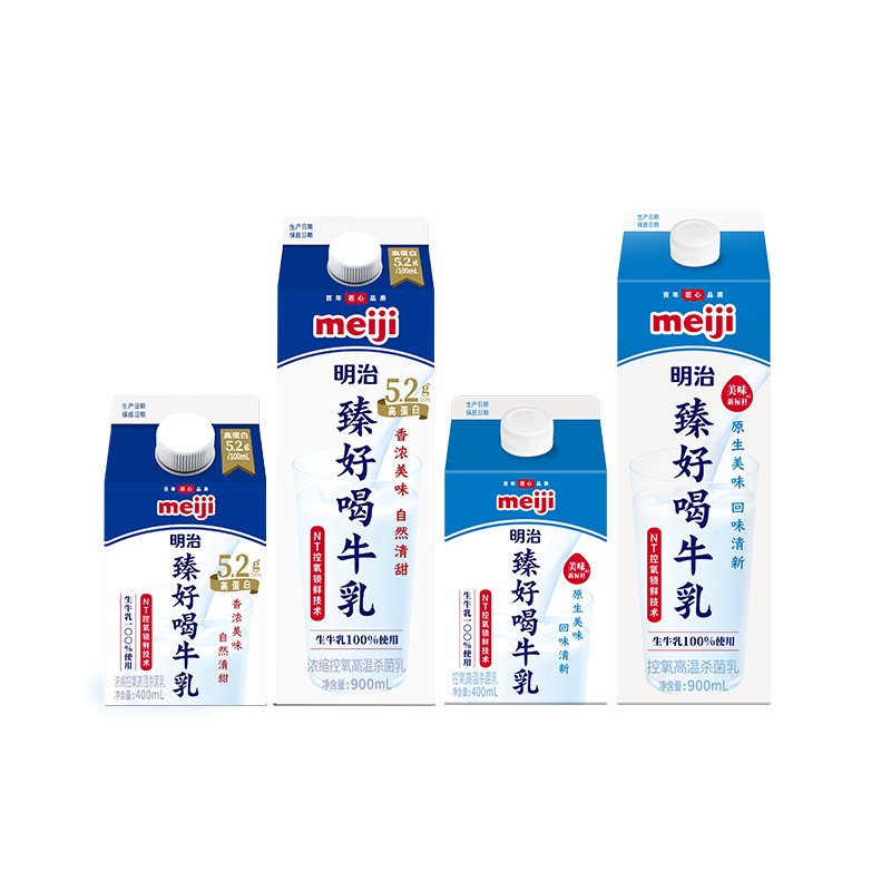 meiji明治牛奶 臻好喝牛乳系列3.5g/5.2g蛋白 400ml/900ml