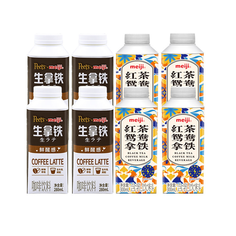 明治meiji 生拿铁/鸳鸯拿铁/ 巧克力牛奶饮品组合 低温品,咖啡/麦片/冲饮,低温调制乳品,淘宝优惠券,粉丝福利购,淘宝优惠卷