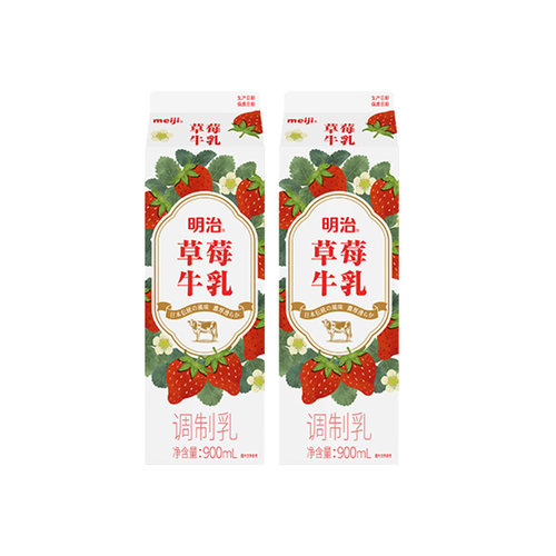 【顺手买】meiji明治 草莓牛乳900ml*2