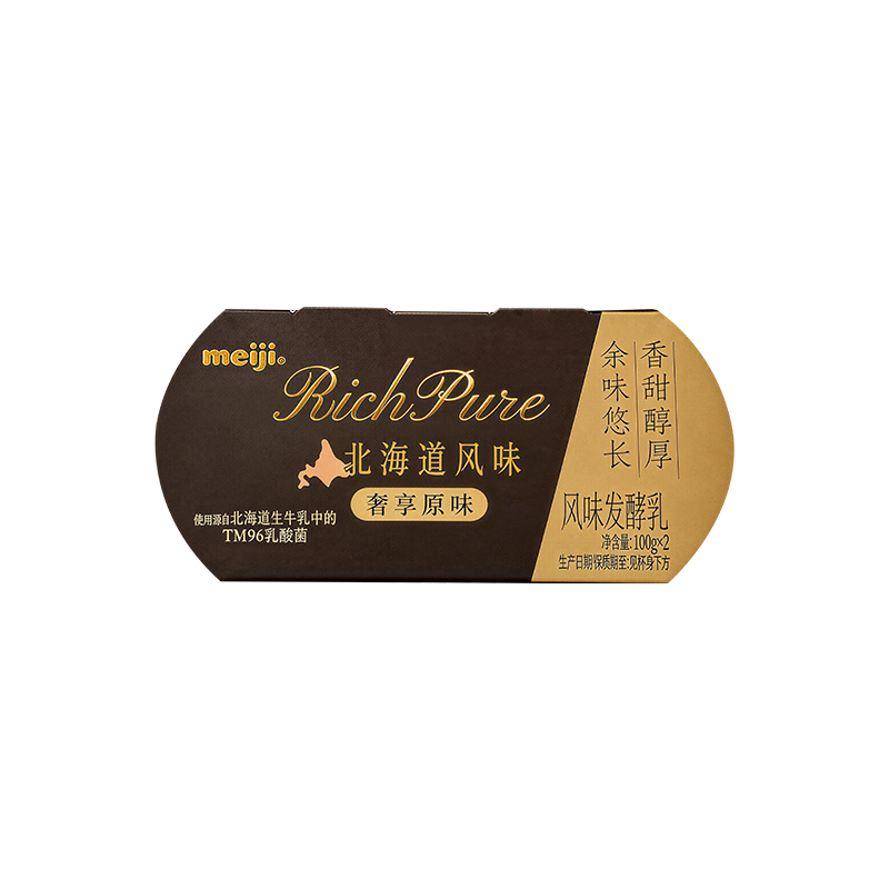 【顺手买】明治Meiji北海道风味 奢享原味两连杯100g*2 低温酸奶