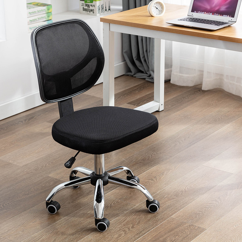 电脑椅家用学习椅无扶手升降转椅网布小巧型女生职员椅简约办公椅|ruв категории коммерческий/офисная мебель, офисная мебель, Канцелярия Председателя, Председателя Конференции/посетитель стул - от Buy2taobao.com для оказания профессиональной услуги покупки агента Taobao