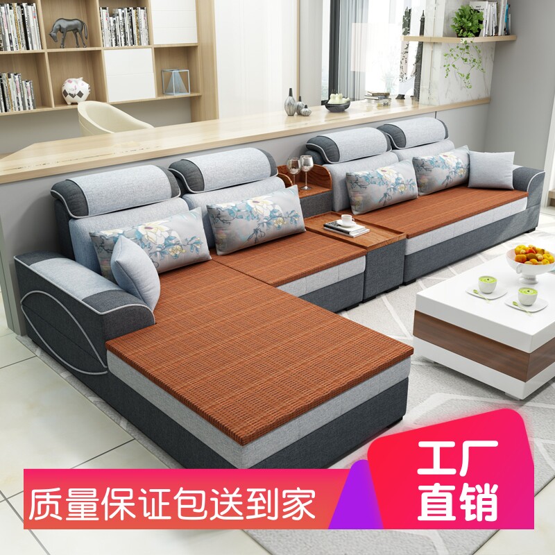 棉麻两用北欧转角沙发现代冬夏布艺沙发组合贵妃客厅藤板整装拆洗