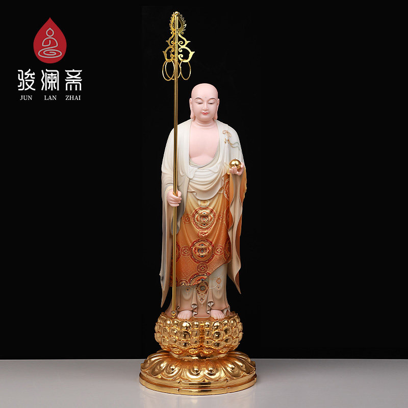 骏澜斋 汉白玉佛像《地藏王菩萨》供奉家用站像 客厅装饰摆件大全