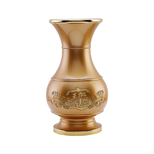 铜供佛花瓶家用佛前供花瓶一对佛堂观音净水瓶财神爷小花瓶摆件
