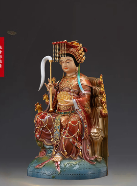 骏澜斋铜地母坐姿家居摆件家用佛具用品大全神像摆件佛具用品全套