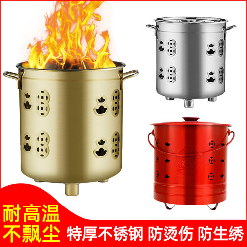 不锈钢家用烧纸钱桶特大号