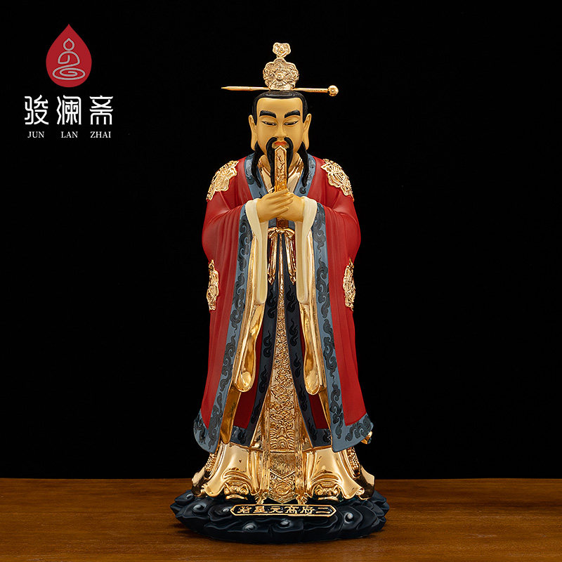 骏澜斋 鎏金《西斗四星君》佛像供奉家用二府高元神像 铜摆件大全