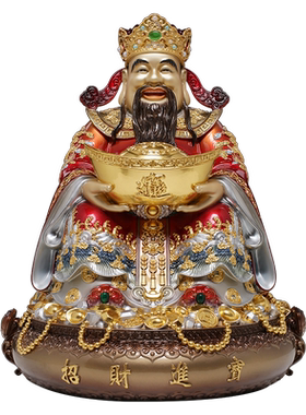 纯铜佛像摆件供奉财神爷