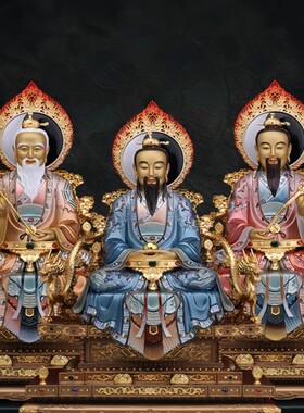 龙椅三清道祖元始天尊黄铜