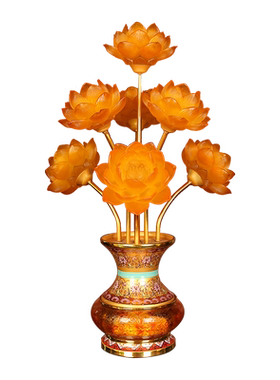 铜水琉璃佛前莲花供灯供佛花瓶家用插电led观音净水瓶珐琅彩色