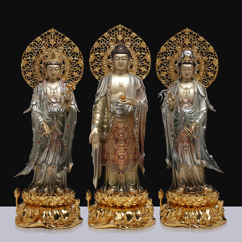 骏澜斋全铜《西方三圣》观音大势至菩萨家居饰品 艺术品 佛像摆件