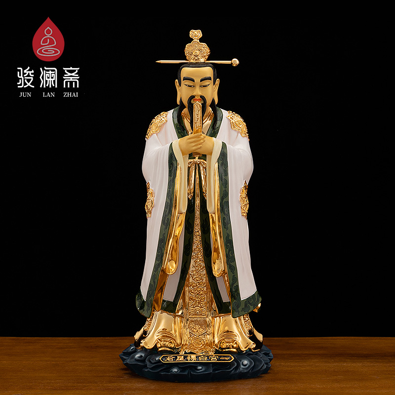 骏澜斋 鎏金《西斗四星君》佛像供奉家用一宫白标神像 铜摆件大全