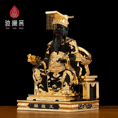 家居装饰品